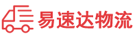 永州到仪征市物流公司